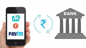 E-Wallets